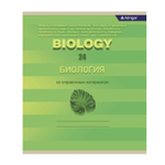 Тетрадь предметная 24л. А5 "Биология" со справочным материалом, скрепка, мелованный картон (стандарт), блок офсет, Alingar "Минимализм"