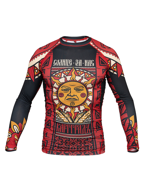 Рашгард Варгградъ мужской "Солнце за Нас"