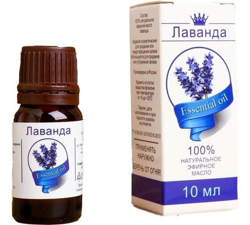Масло Лаванда эфиное 10 мл Сибирь Намедойл