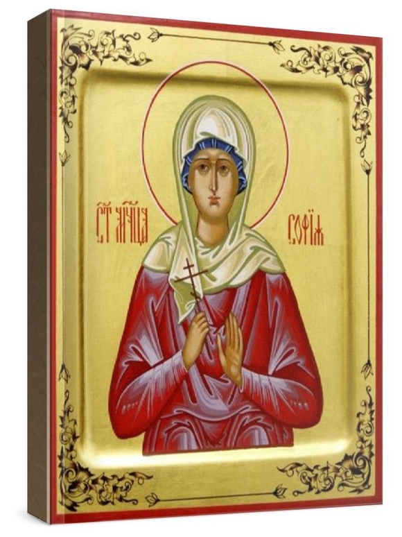 София Римская (рукописная икона)