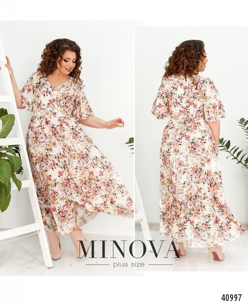 Платье 20-12-айвори Minova