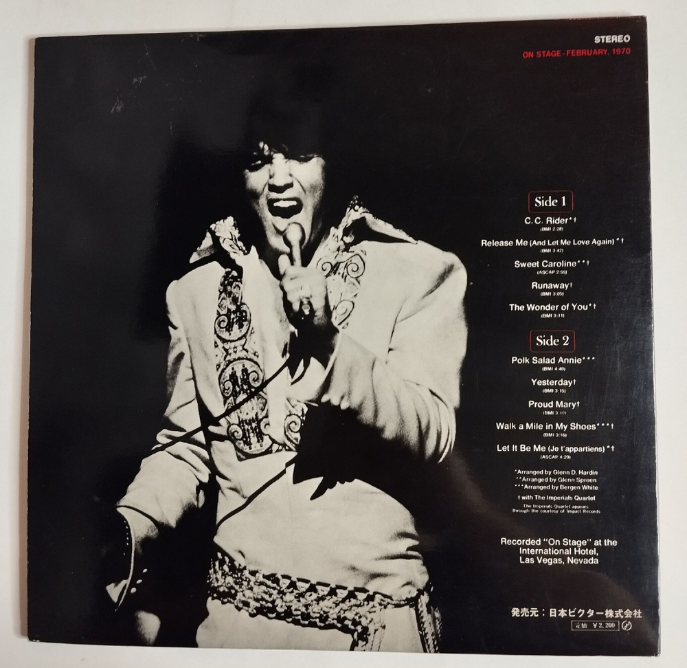 Винтажная виниловая пластинка LP Elvis Presley On Stage February, 1970 (Japan 1970) (Obi)