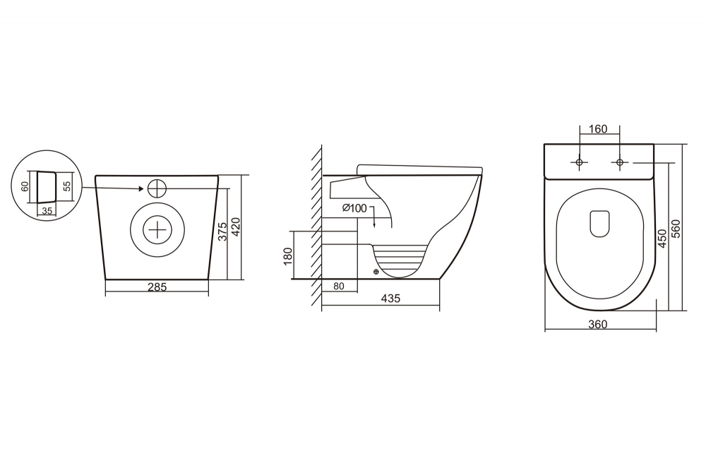 Унитаз ABBER Bequem AC1111TMW приставной белый матовый, безободковый, смыв торнадо