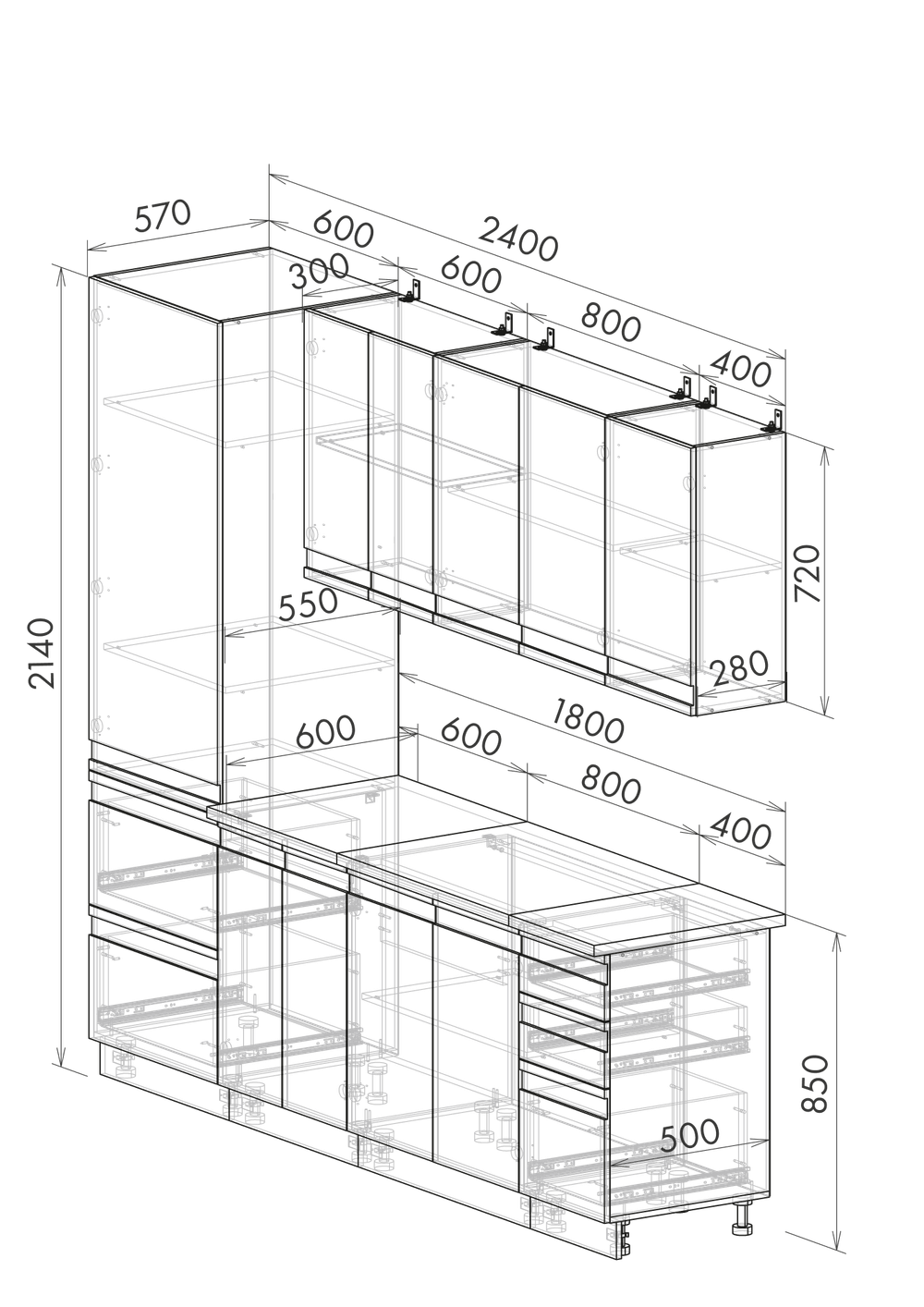 Кухонный гарнитур Денуа 2,4 м