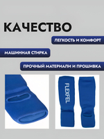Щитки для защиты голени и стопы для единоборств, шингарды XXS-XL