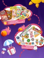 Подарочный набор сладостей для Девочки Сладкий бокс