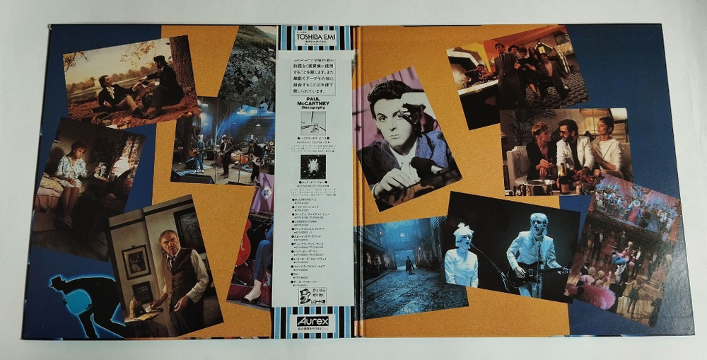 Винтажная виниловая пластинка LP Paul McCartney Give My Regards To Broad Street (Japan 1984) (Obi) NM