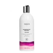 PRODIVA Reconstruction Treatment The Shine АКЦИЯ! Уценка по срокам годности