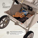 Детская коляска Sweet Baby Elegante 3 в 1 LT Beige 427286