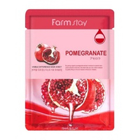 Маска тканевая с натуральным экстрактом граната FarmStay Visible Difference Mask Sheet Pomegranate 1шт