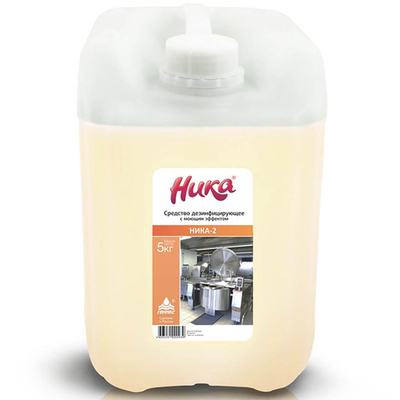 Дезинфицирующее средство Ника Ника-2 с моющим эффектом 5 л
