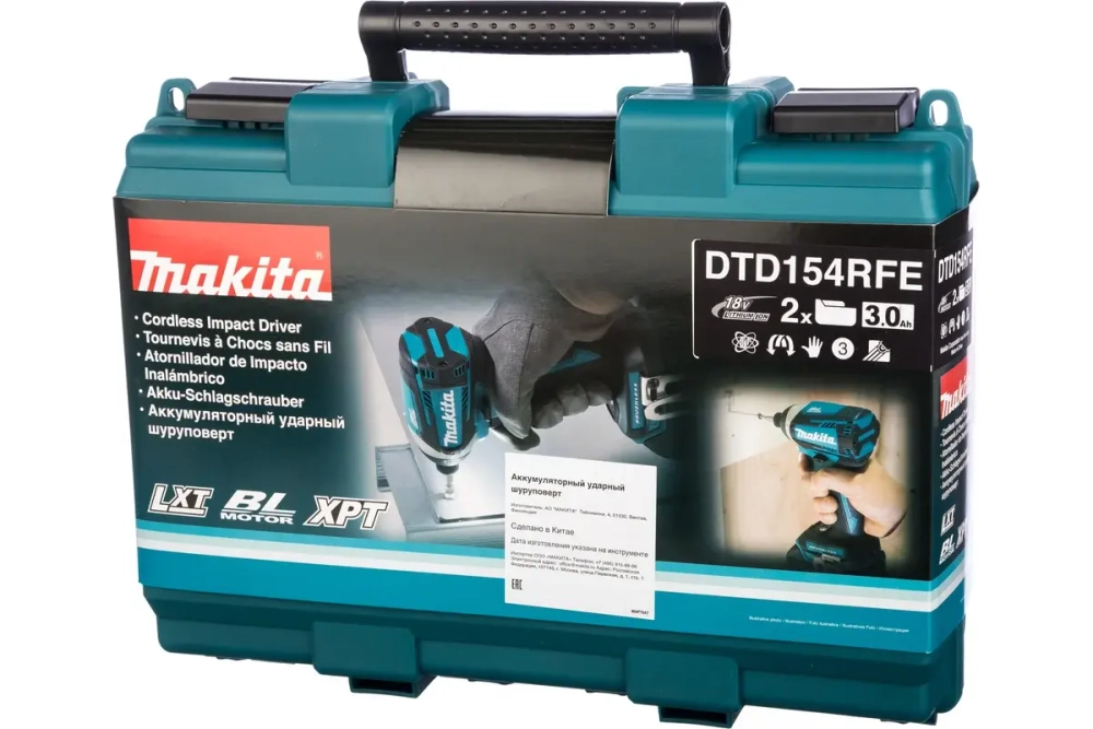 Аккумуляторный ударный шуруповерт Makita DTD154RFE