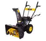 Снегоуборщик бензиновый Huter SGC 6,5