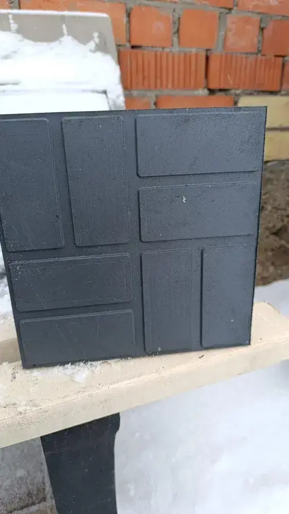 Плитка тротуарная полимерпесчаная 250х250х20 мм, 8 шт