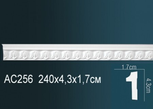 Молдинг гибкий AC256