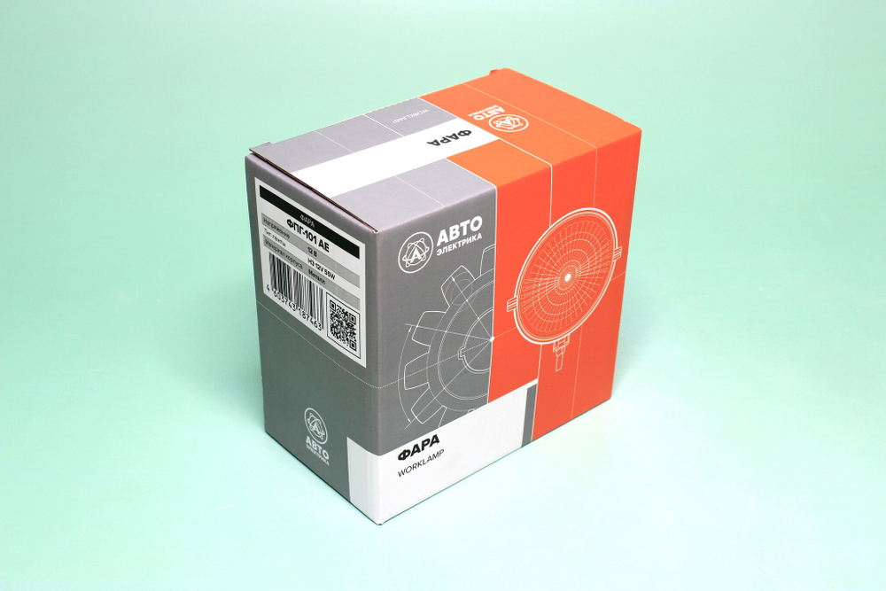 Фара рабочая МТЗ 12В металл.корпус ФПГ-101 AE /8724.3.06/