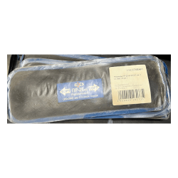 ПР-26 хв Пластырь 85*260 мм, 3 сл.корд (10 шт.)