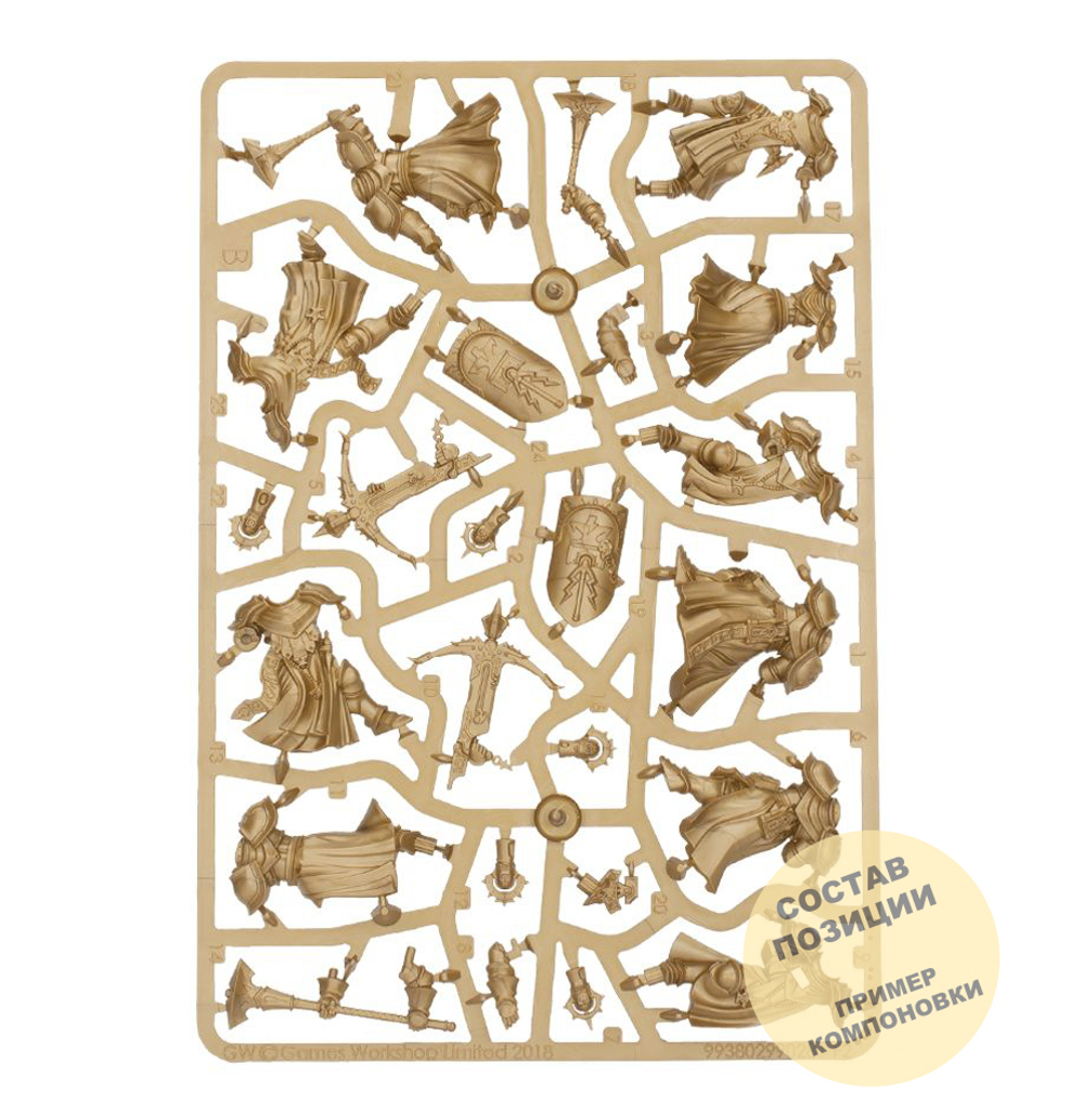 Tempest of Souls Stormcast Eternals part