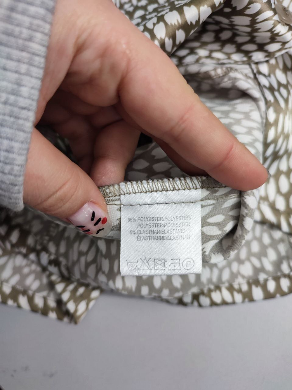 Блузка Amy Vermont красивая 42 размер