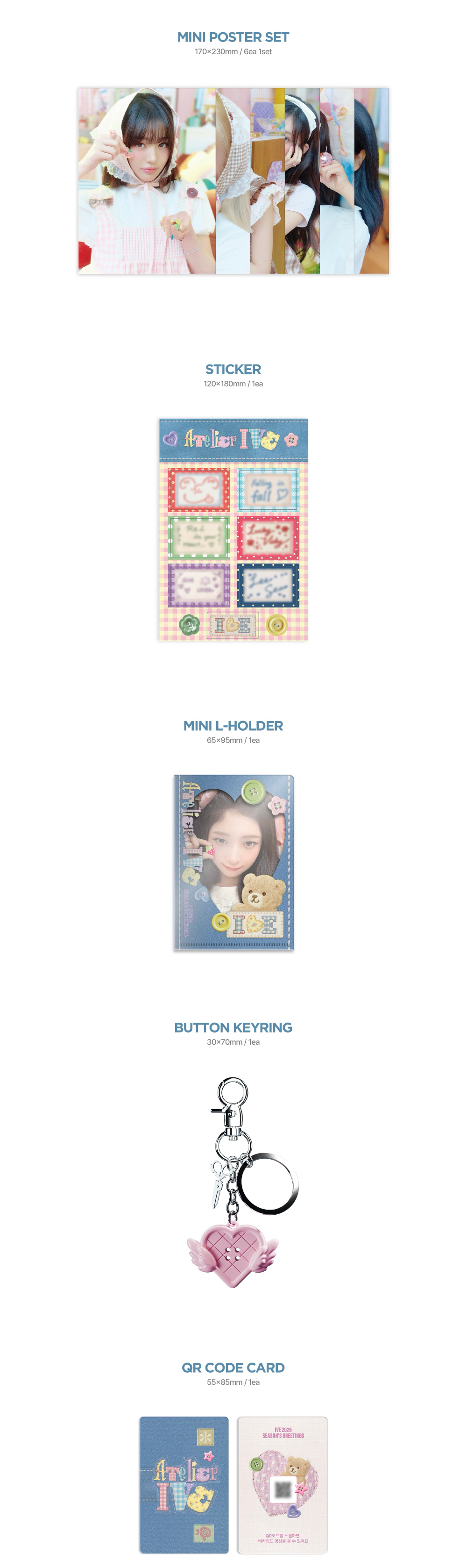 IVE - 2026 SEASON'S GREETINGS [ATELIER IVE]