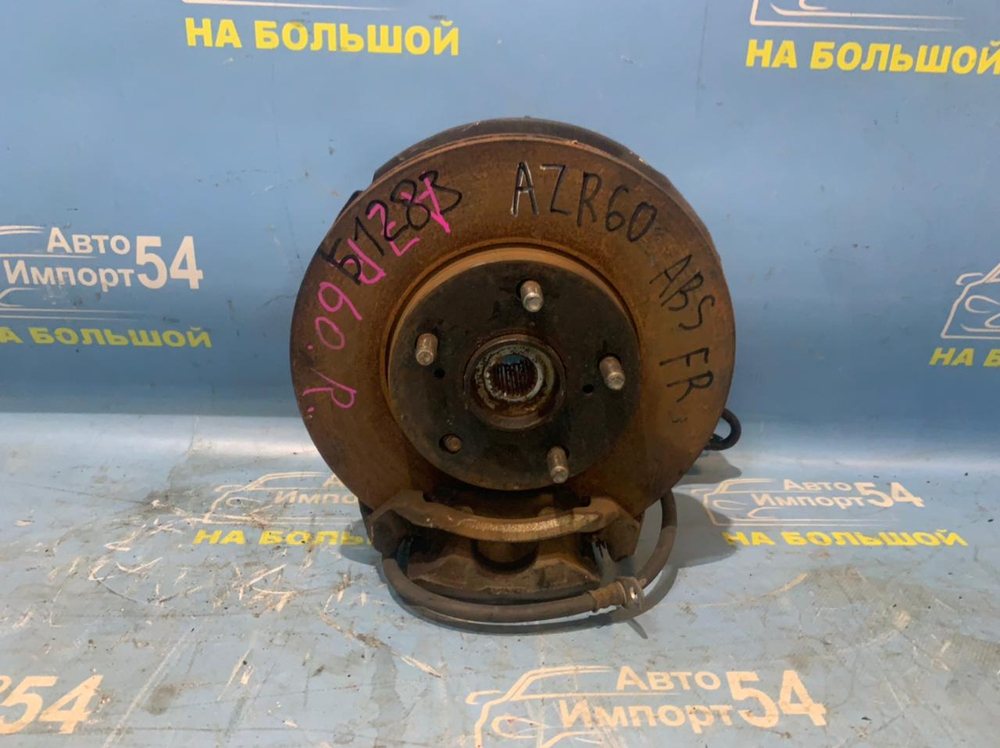 Диск тормозной передний TOYOTA NOAH 2001-2007