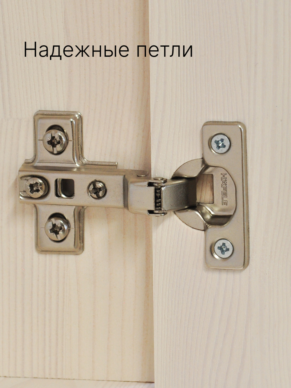 Шкаф распашной для одежды Неаполь из натурального дерева, белый