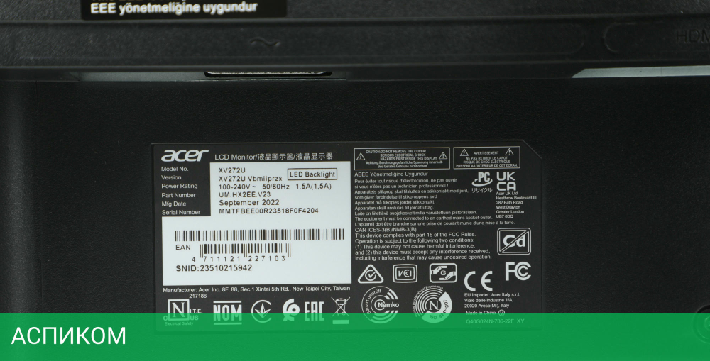 Монитор Acer Nitro XV272UVbmiiprzx (UM.HX2EE.V23)