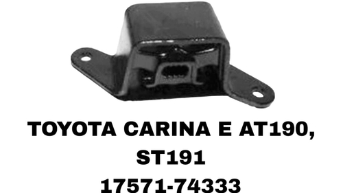 ПОДУШКА ГЛУШИТИЛЯ Toyota Carina E, AT190, ST191