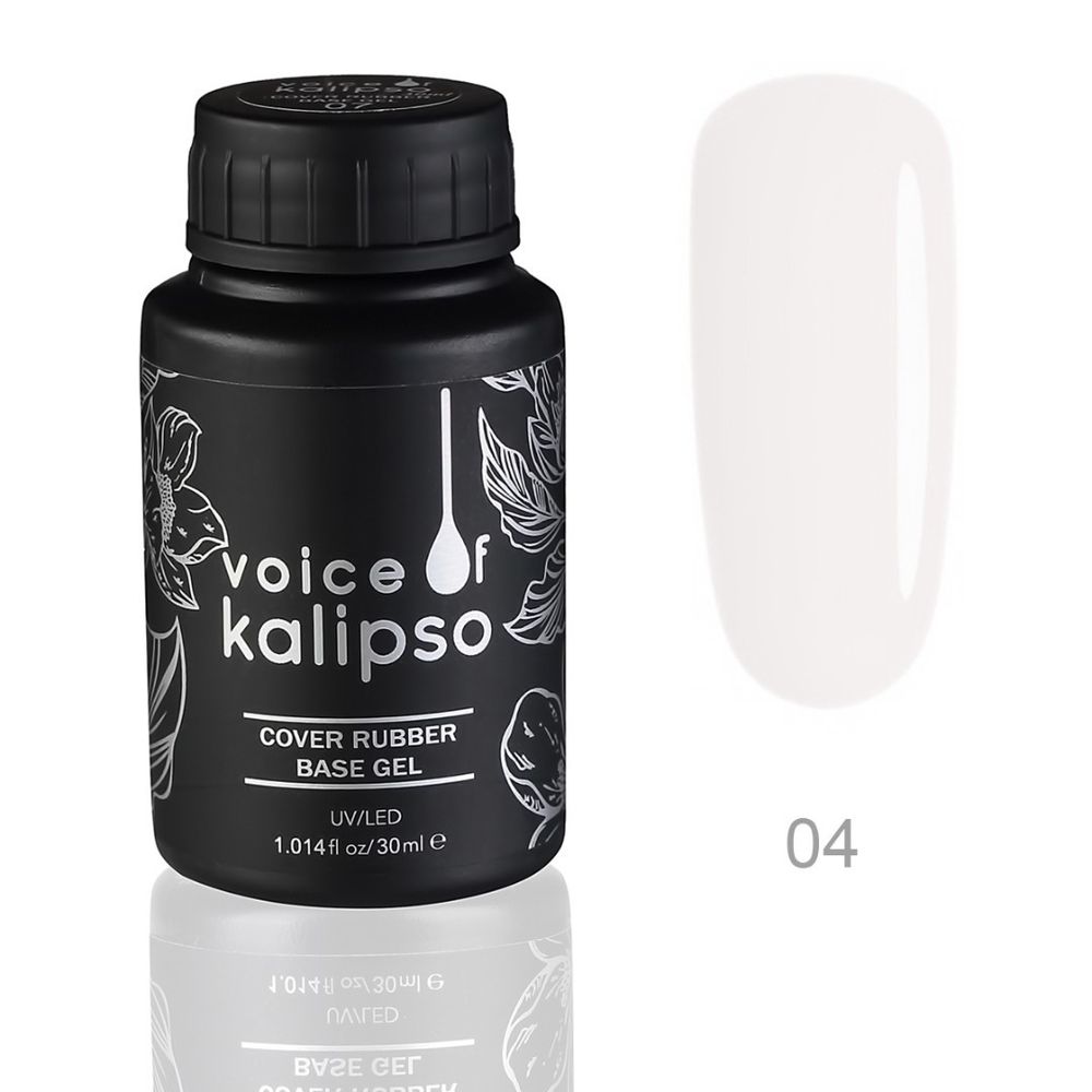 Voice of Kalipso Камуфлирующая база 04, 30 мл
