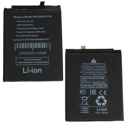 Аккумулятор для Huawei Nova 2 Plus/Nova 2i/Honor 7X/Nova 3i/P30 Lite/Honor 20S HB356687ECW - Премиум