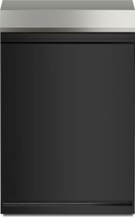 Холодильный модуль уличный холодильник Miele Dreams – Cool M