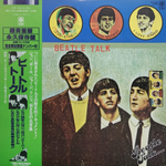Red Robinson, The Beatles / Beatle Talk... The Way They Were '64 (LP)