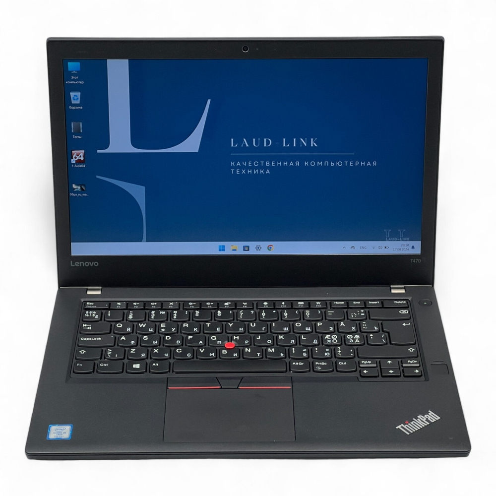 ThinkPad T470
