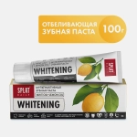 Зубная паста Splat Daily Whitening отбеливающая 100г