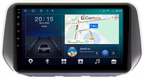 Магнитола для Hyundai Santa Fe 2018-2020 - Canbox 10-1137 Android 10, SIM-слот