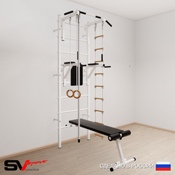 Шведская стенка Sv Sport усиленная 606 (Турник стандарт/Брусья/Скамья/Канат/Кольца/Лестница)