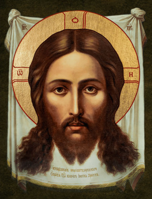 Спас Нерукотворный