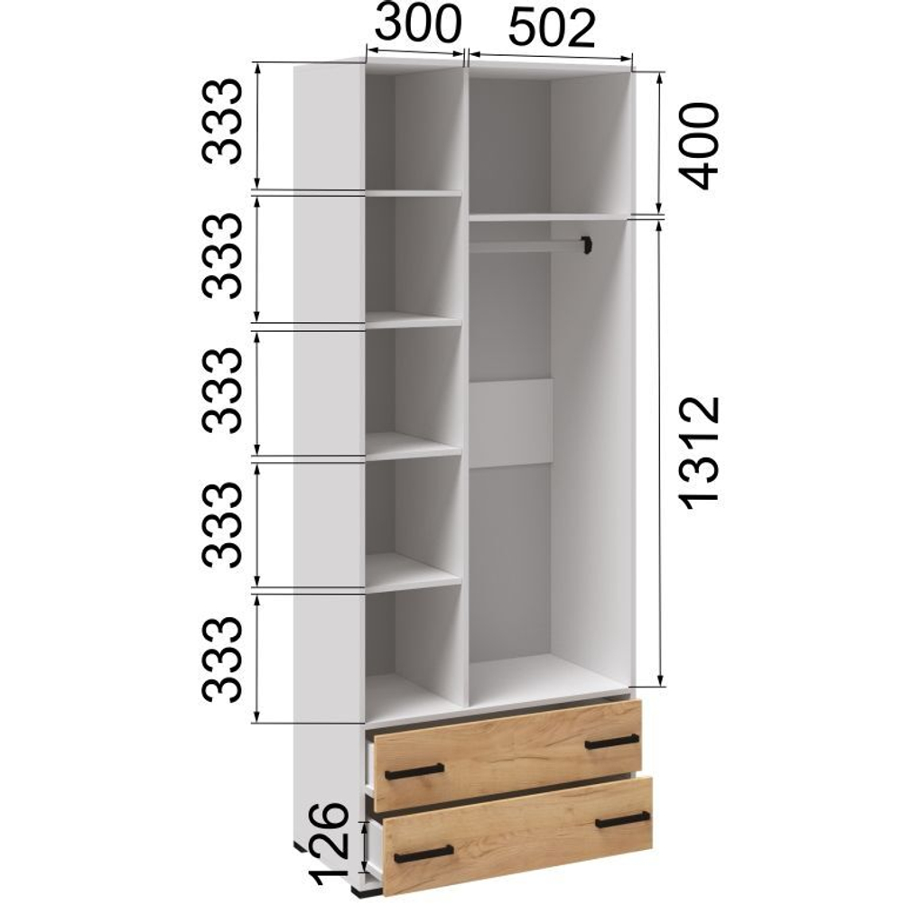 Шкаф распашной для одежды Лючия белый/дуб крафт золотой Микон