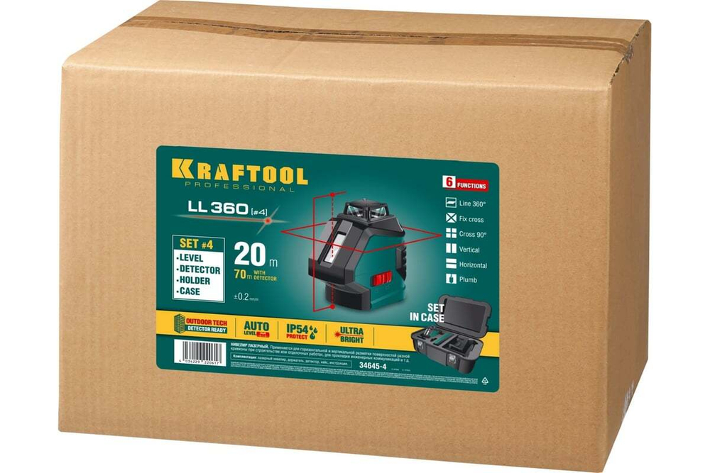 KRAFTOOL  LL360 #4, Лазерный нивелир (34645-4)
