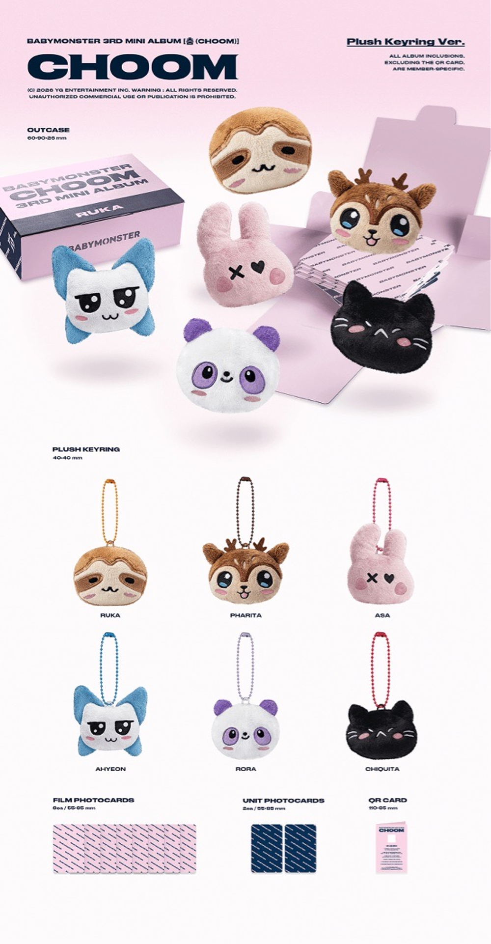Альбом BABYMONSTER - 춤 (CHOOM) (Plush Keyring Ver.)