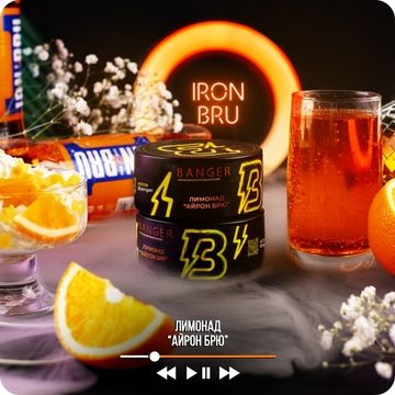 Banger (Iron Bru), 100 гр.