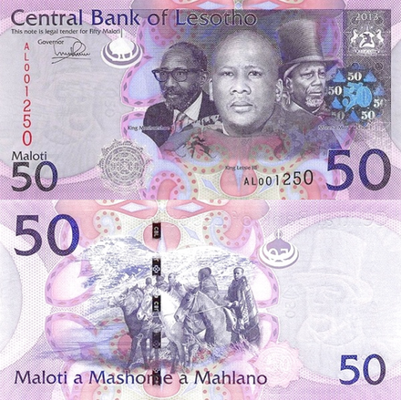 Лесото 50 малоти 2010 - 2013 Всадники UNC