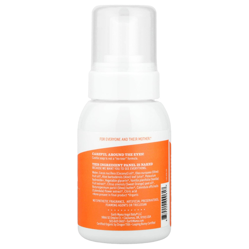 Earth Mama, Детское мыло, сладкий апельсин, 185 мл (6,27 жидк. Унции)