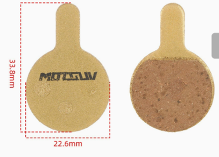 Цельнометаллические тормозные колодки на медной основе MOTSUV - 07C