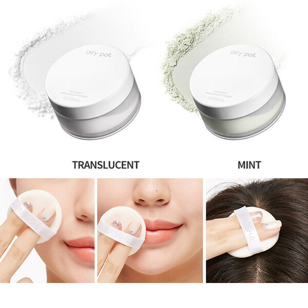 Рассыпчатая матирующая пудра Missha Airy Pot Powder #Translucent, 9г