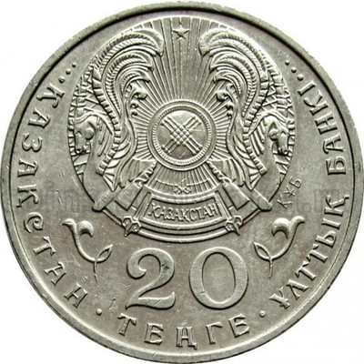 150 лет со дня рождения Джамбула Джабаева