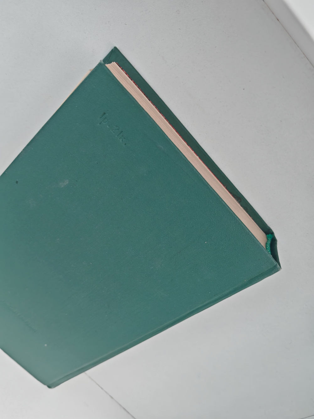 Сердца моего боль