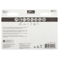 Батарейки Kodak LR6 4+4BL MAX SUPER Alkaline AA