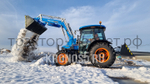 Трактор Агромаш 90ТK A/С 4x4 12+12 Radial agri 12.24-24 / 18.4-30 (с ПСМ)
