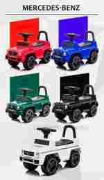 Детский толокар/каталка "Mercedes-Benz G63" ,черный